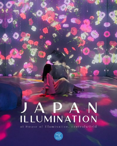 House of Illumination: Japan Illumination Zipevent