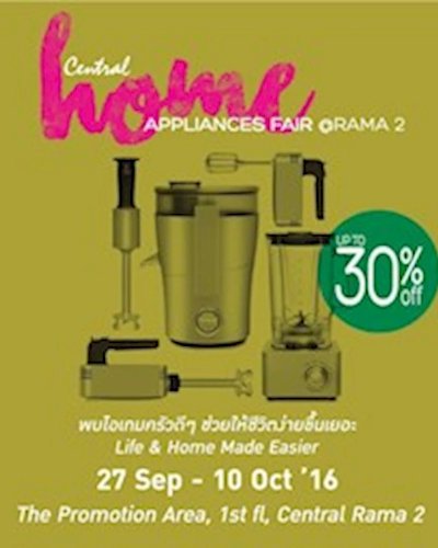 Central Home Appliances Fair Zipevent