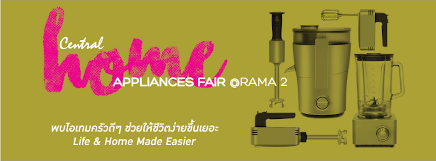 Central Home Appliances Fair Zipevent