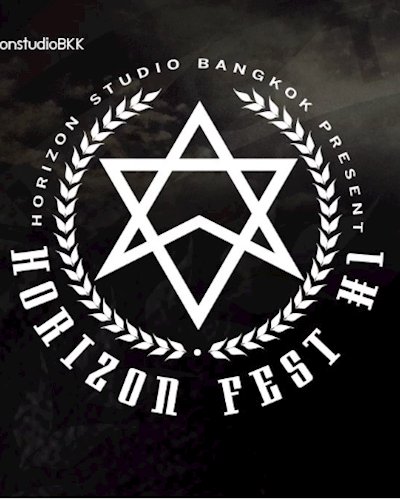 คอนเสิรต์ Horizon FEST #1 Zipevent