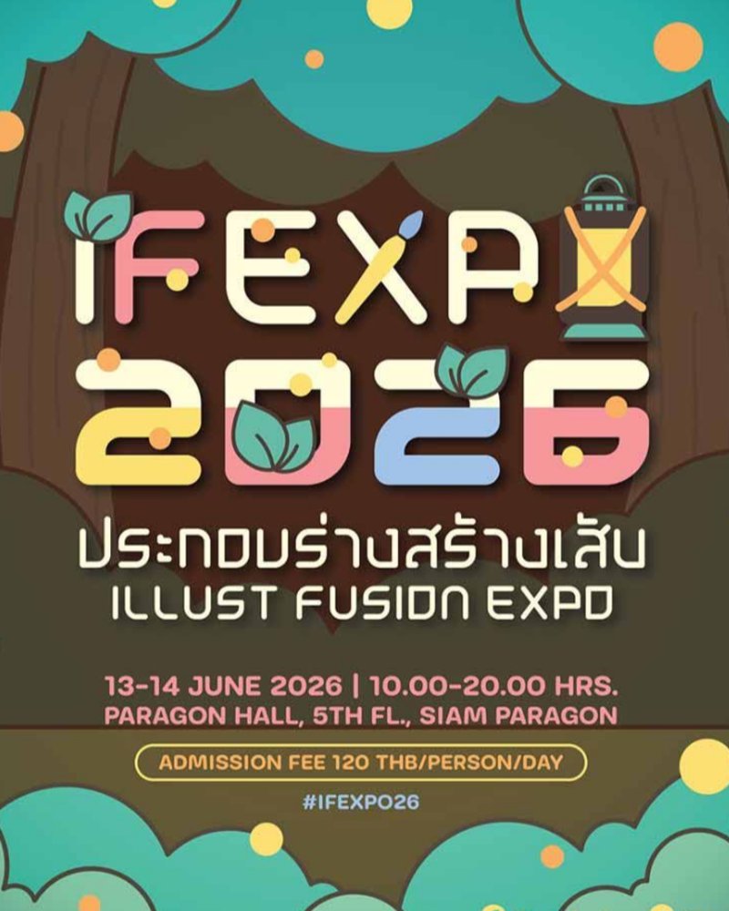 Illust Fusion EXPO 2026 Zipevent