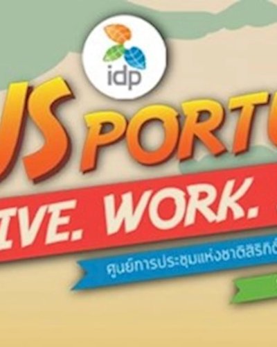 IDP Ausportunity Fair Zipevent