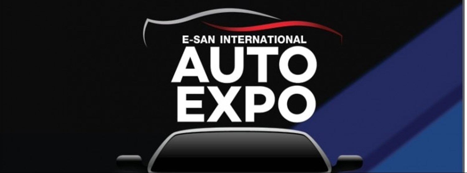 E-​SAN International​ Auto​ Expo​ ครั้งที่ 3 Zipevent