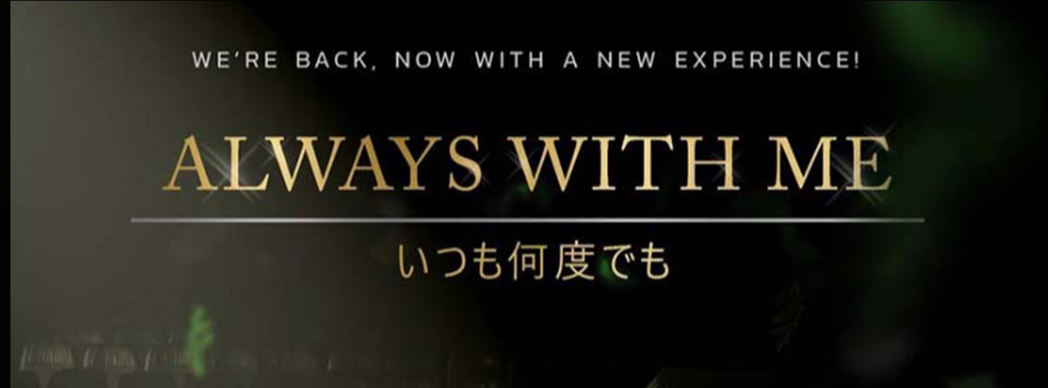 Always With Me : Ghibli Instrumental Concert Zipevent