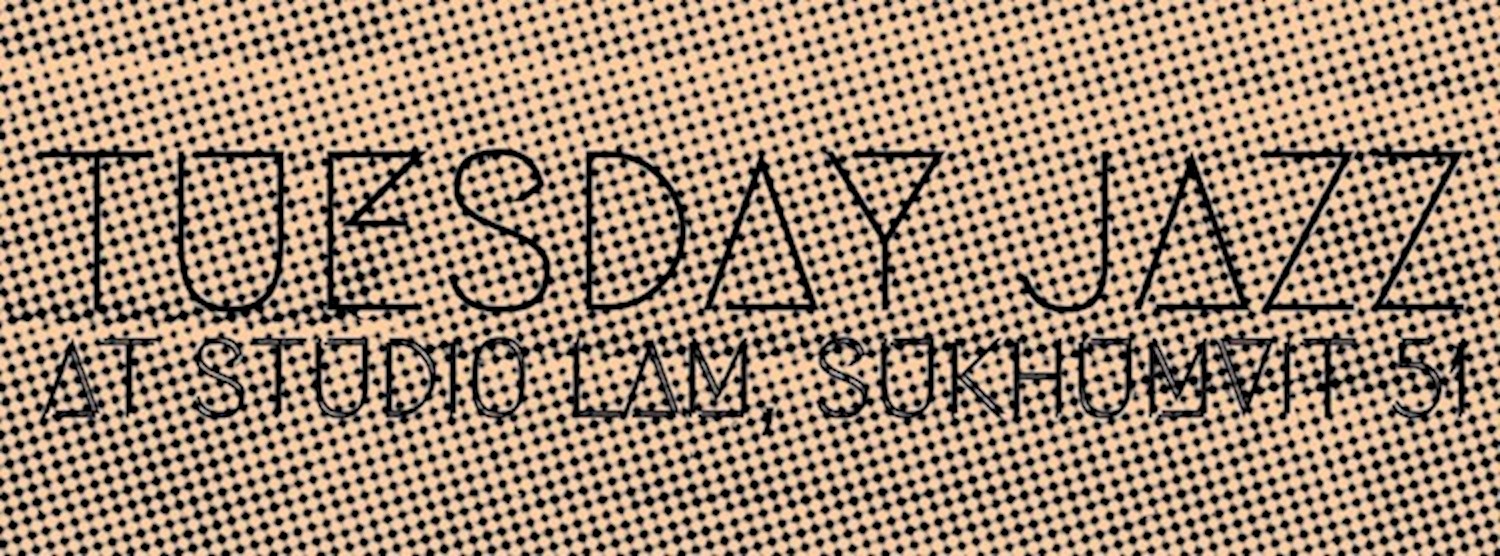 Free Entry : Tuesday Jazz : Free & Spiritual : Maft Sai & Guest Zipevent