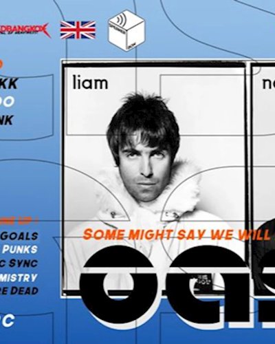 Oasis Tribute #4 Zipevent