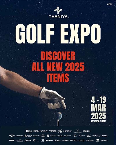 Thaniya Golf Expo Zipevent