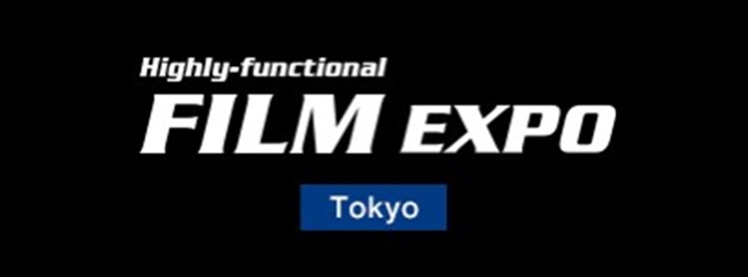 FILM EXPO TOKYO 2020 Zipevent