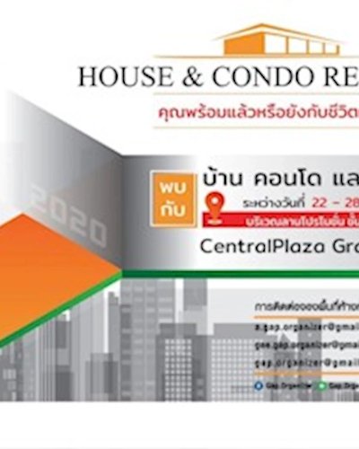 House & Condo Residence@Centralplaza Grand Rama9 Zipevent