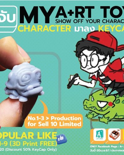 MY A+RT TOY SHOW OFF YOUR CHARACTER Zipevent