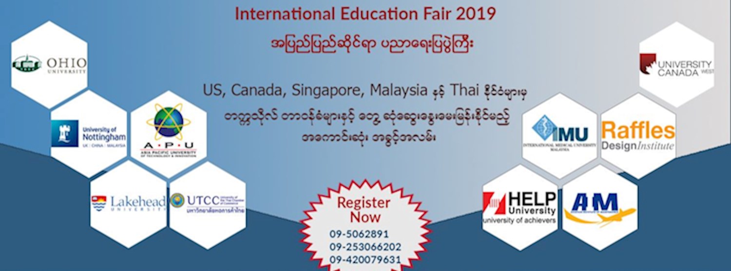 International Education Fair 2019 Zipevent