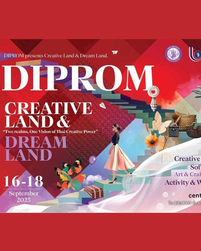 DIPROM Creative Land Zipevent