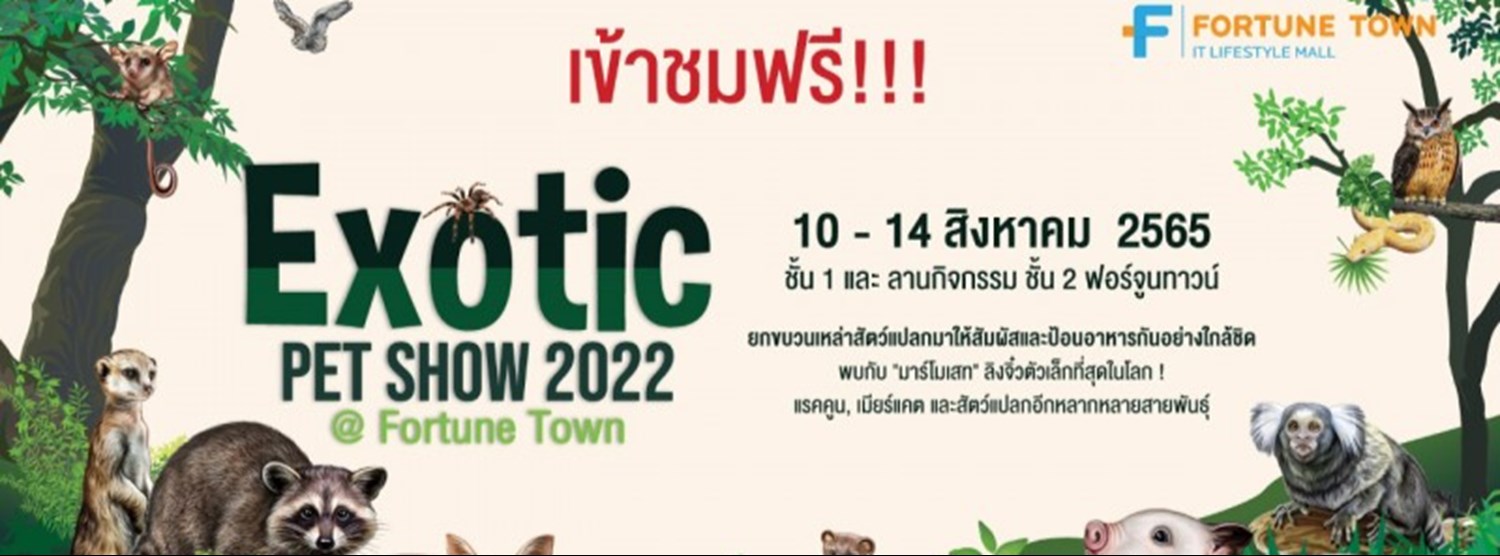 Exotic Pet Show 2022 Zipevent