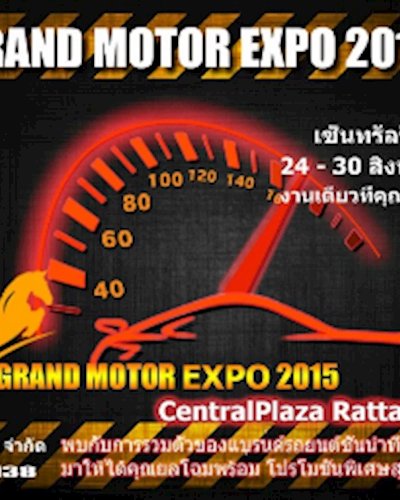 GRAND MOTOR EXPO 2015 Zipevent