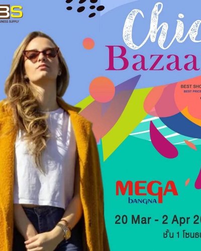 Chic Bazaar Zipevent
