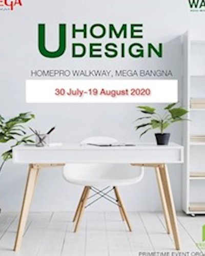UHomeUDesign @July-Aug Zipevent