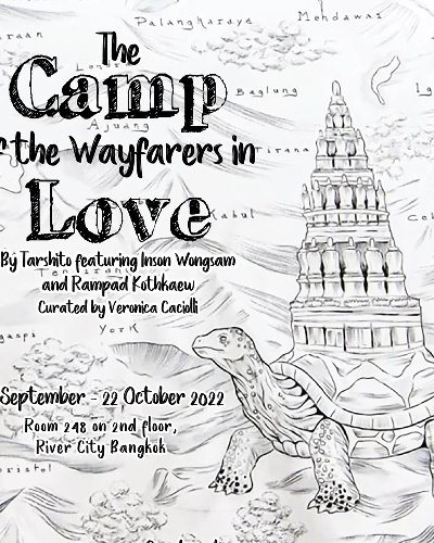 The Camp of the Wayfarers in love Zipevent