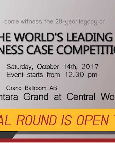 TUBC 2017 Final Round Zipevent