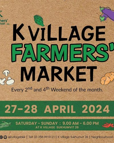 K Village Farmers' Market Zipevent