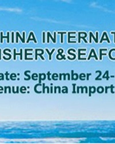 FISHEX GUANGZHOU 2020 Zipevent
