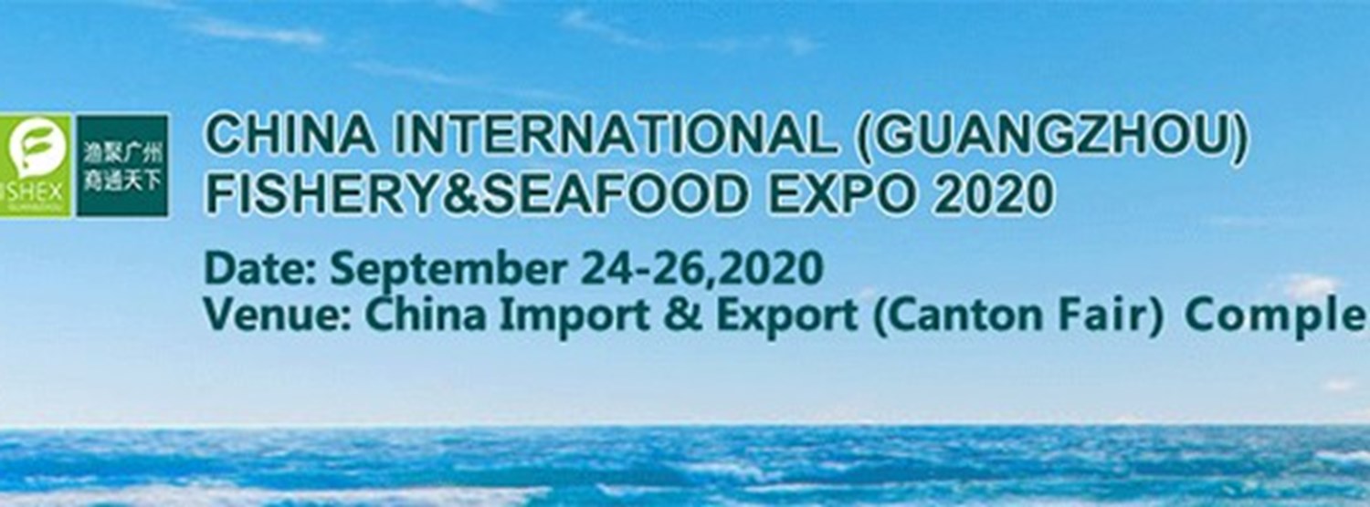 FISHEX GUANGZHOU 2020 Zipevent