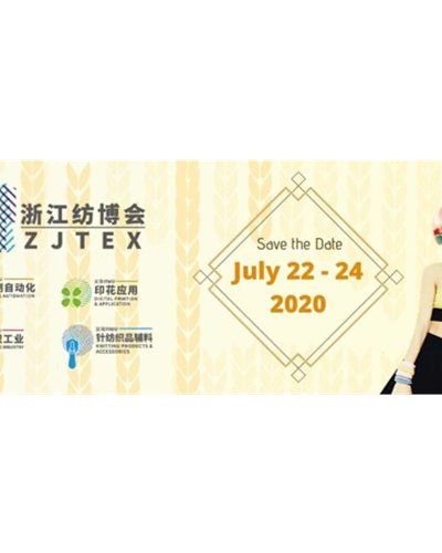 The 21st China Yiwu International Trade Fair For Knitting & Hosiery Machinery Zipevent