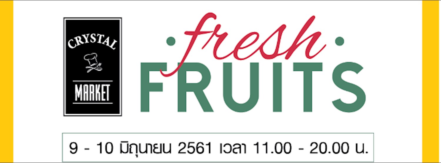 CRYSTAL FRESH FRUITS Zipevent