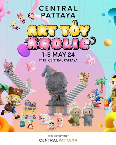 Art Toy Aholic Zipevent