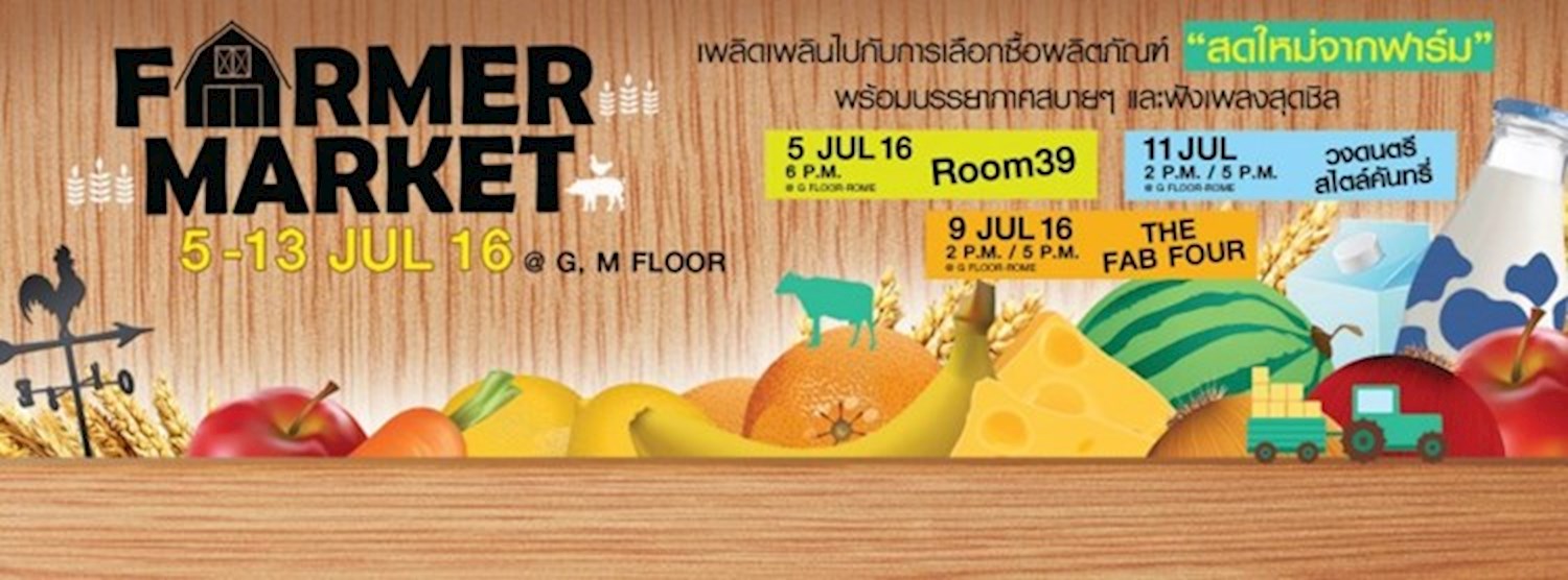 Farmer Market Zipevent