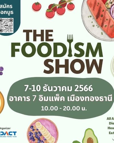 The Foodism Show 2023 Zipevent