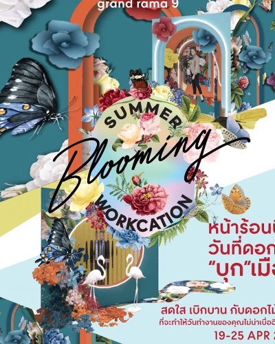 Summer Blooming Workcation 2021 Zipevent