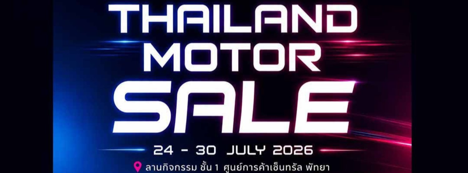 THAILAND MOTOR SALE Zipevent