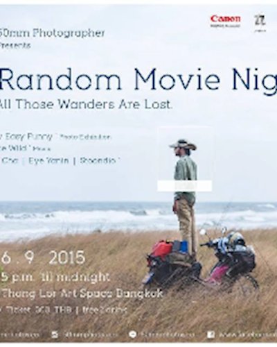 A Random Movie Night #2 - Curated by 50mm Zipevent