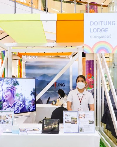 DoiTung x centralwOrld present Blooming Summer 2022 Zipevent