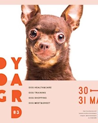 Dog Yard 3 Zipevent