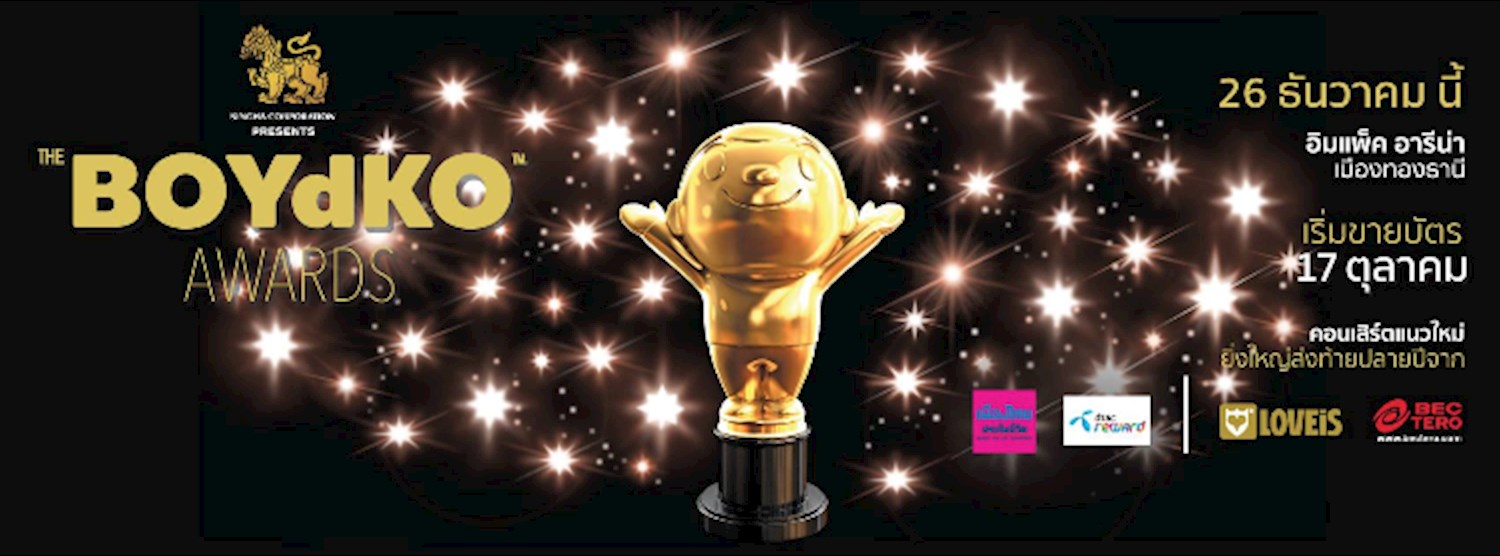 Singha Corporation Presents THE BOYdKO AWARDS Zipevent