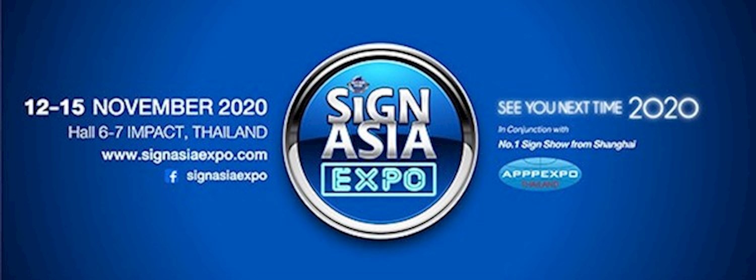 Sign Asia Expo 2020 Zipevent
