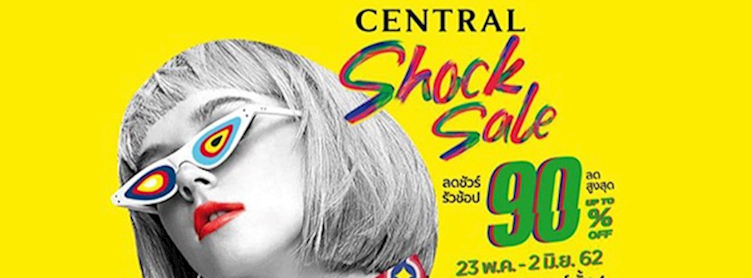 Central Shock Sale Zipevent