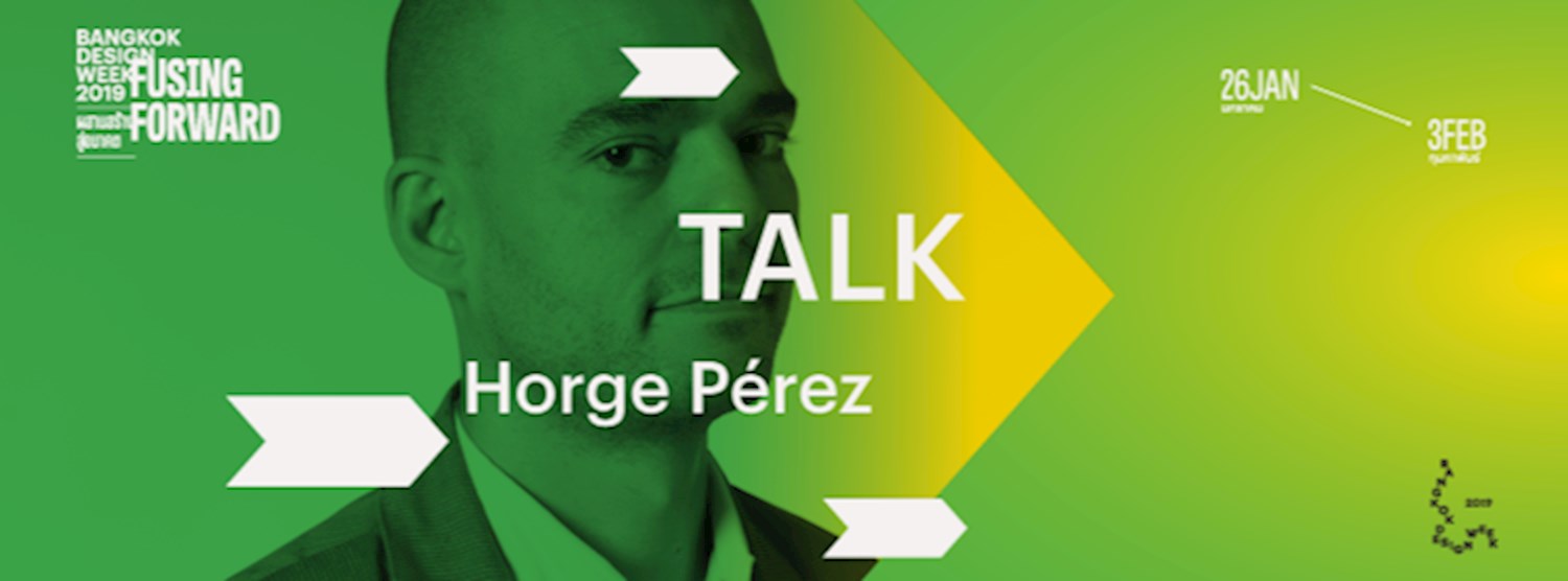 Deflexor 2033, shift of paradigm in design and art education by IED Istituto Europeo di Design Zipevent