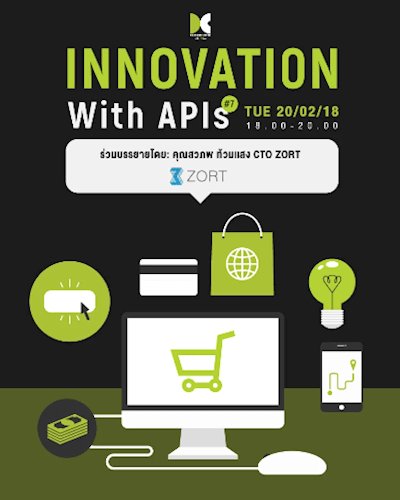 Innovation with APIs #7 Zipevent