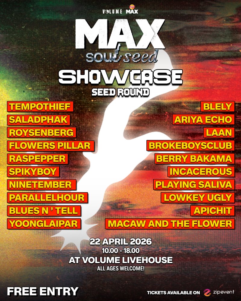 MAX SOUL SEED - SHOWCASE : SEED ROUND Zipevent
