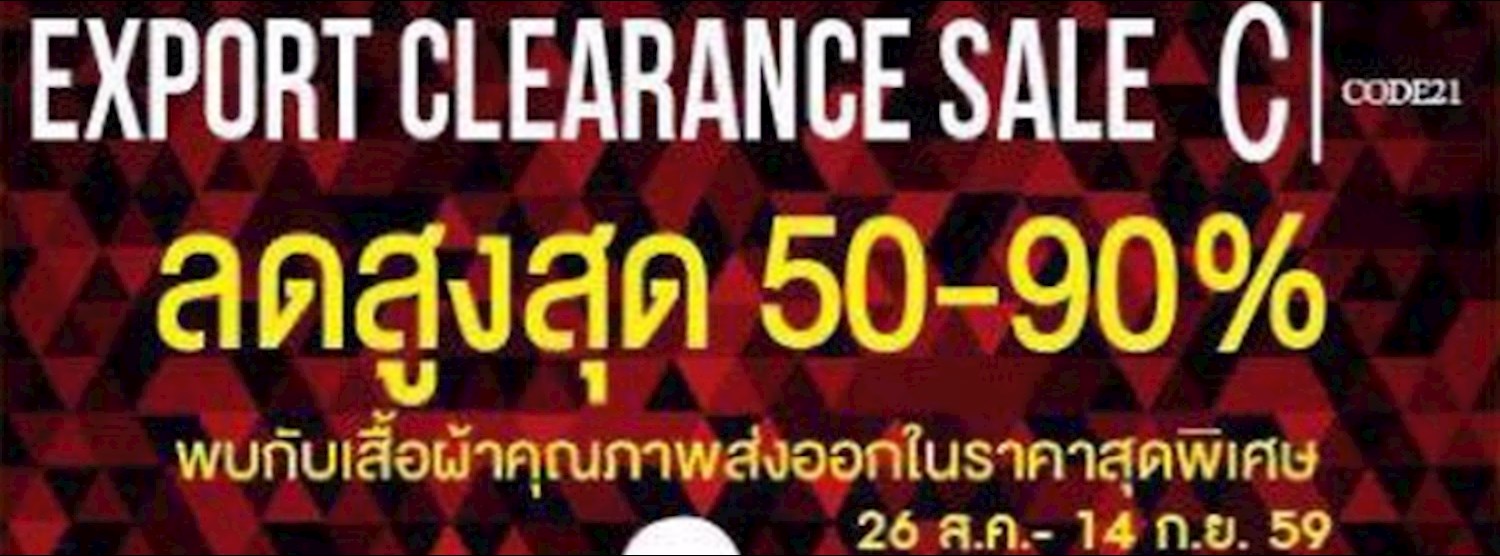 Export Clearance Sale C Zipevent