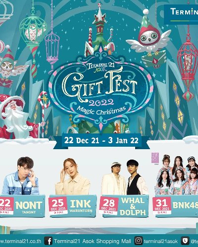 Gift Fest 2022 Zipevent