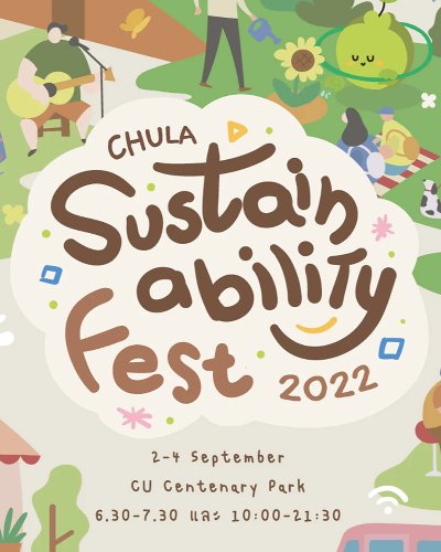 Chula Sustainability Fest 2022 Zipevent