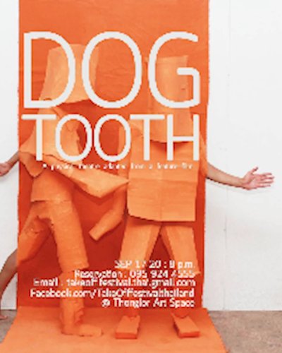DOGTOOTH ละครเวที Zipevent