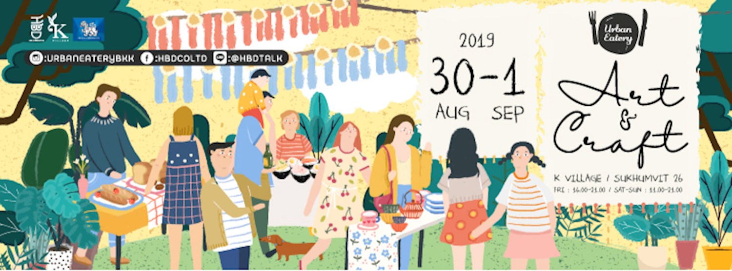 Urban Eatery  “Art & Craft” Zipevent