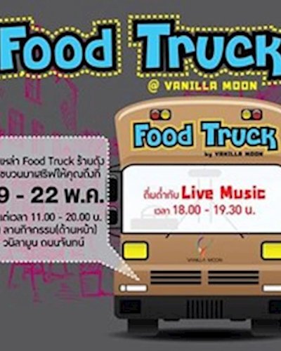 Food Truck @Vanilla Moon Zipevent