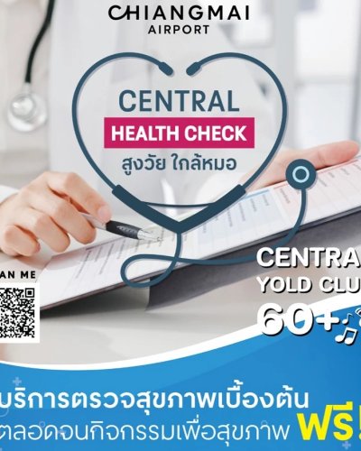 Central Health Check Zipevent