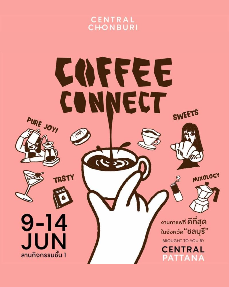 Coffee Connect 2026 Zipevent