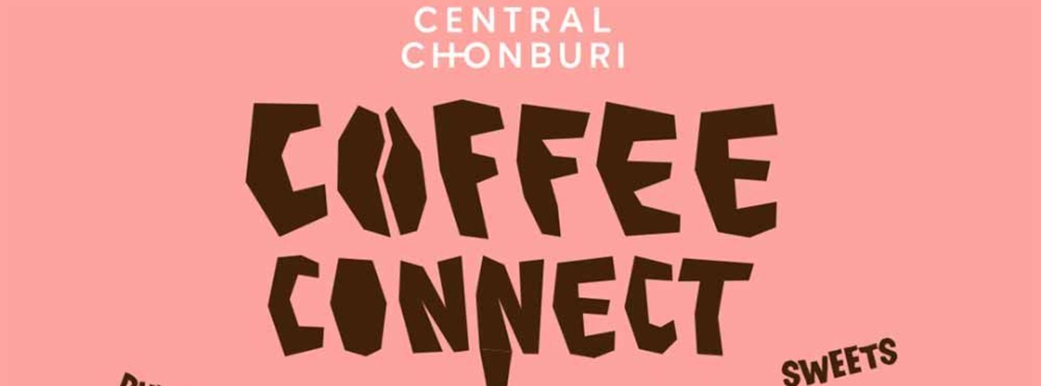 Coffee Connect 2026 Zipevent